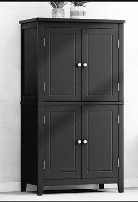 Elegant bathroom storage cabinet £288 Order number 0488