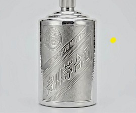 Exquisite precious sterling metal flask £18 000 Order number 840