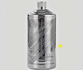 Fine silver bottle of moutai wine £8000 Order number 8854. This bottle of wine is placed in the hands of Jesus Christ who then places it directly into the creator's hands who then uses to strictly do his righteous work strictly only. Signed: FrancesJHenry