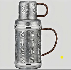 Pure fine silver tone insulated flask £8845 order number 845 This flask is placed in Jesus Christ's hands for him to put directly into the creator's hands so that the creator can use it to do his strictly righteous deeds & works freely. It is also to be used by Jesus to block evil  approach to creator  so that the creator is free to function as the righteous God freely jai